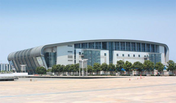 Ningbo International Conference & Exhibition Center