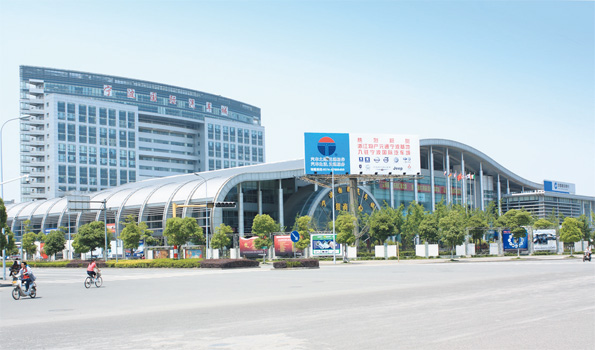 Ningbo International Automobile Town<br><br>