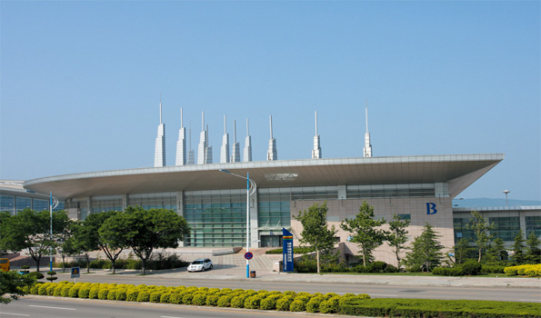Weihai International Commodity Transaction Center