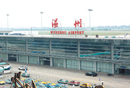 Wenzhou Yongqiang Airport<br><br><br>