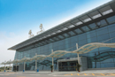 Jining Airport of Shandong <br> <br> <br>